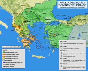 Mapas Imperiales Imperio Romano de Oriente3_small