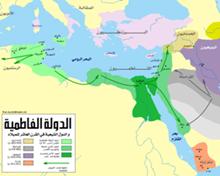Mapas Imperiales Imperio Fatimi_small