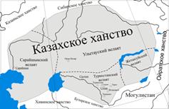 Mapas Imperiales Imperio Kazajo_small.png