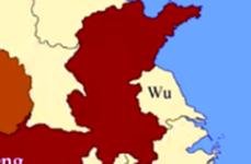 Mapas Imperiales Imperio Wu (Li Zitong)_small.png