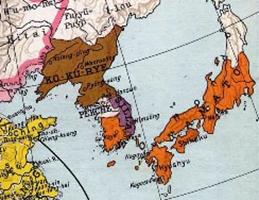 Mapas Imperiales Imperio del Japon1_small.jpg